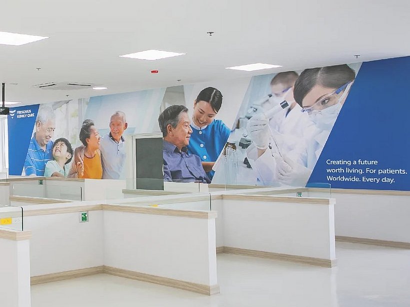 ค้นหาศูนย์ไตเทียมของ เฟรซีเนียส คิตนี่ แคร์ (Fresenius Kidney Care)