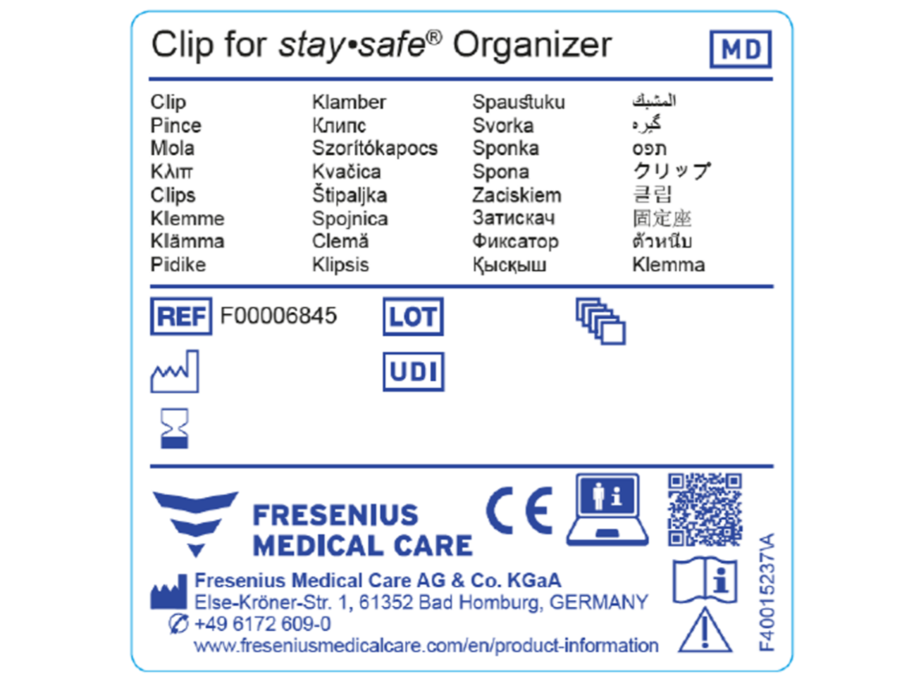 MDR_Sample_Label-2