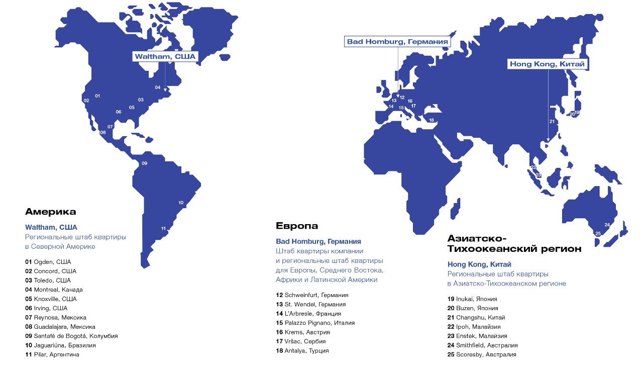 Fresenius-Medical-Care-Map_RU